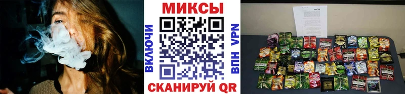Бутират жидкий экстази  Ардатов 