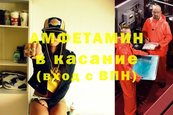 прущая мука Алексеевка