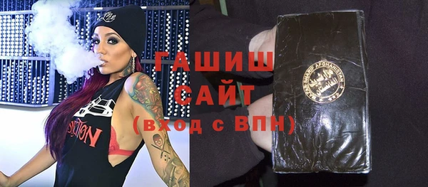 герыч Алексин