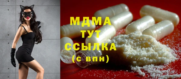 прущая мука Алексеевка
