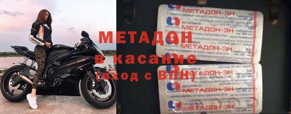метамфетамин Алзамай