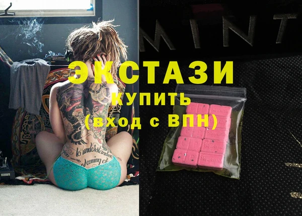 прущая мука Алексеевка
