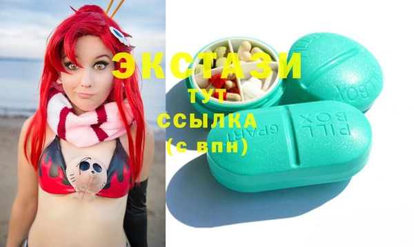 прущая мука Алексеевка